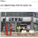 외출준비미용실 이미지