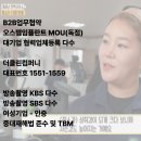 GS25 안성중대점 | 안전 우선, 안성공장의 외벽현장 청소작업 후기