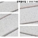 명도조경 이미지