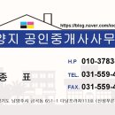 지에스(155) 이미지