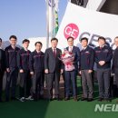 국기기업 이미지