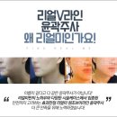 리얼미의원 네이버블로그