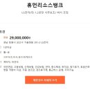 LG전자(주)창원1공장 - 13918 | LG전자(주)창원1공장