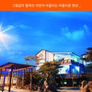 별밭지기 이미지