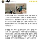 바른에프엘 이미지