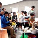 ㈜청화렌트카 | 한국도자재단 봄맞이 특별 프로그램운영