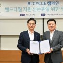 유한킴벌리 이미지