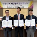 동서청과 - 부평구 대정로 37-5 | 동서청과