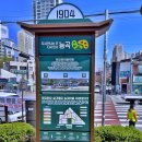 토당문화플랫폼 능곡1904 이미지