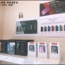 자이언트 바바 천안대흥점 이미지