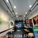 구암동525 이미지