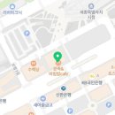본죽&비빔밥 세종시청점 이미지