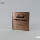 주식회사 쉬엔비 이미지