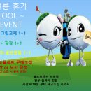 강남-225 이미지
