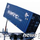 모등자동차공업사 이미지