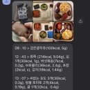 달무브필라테스