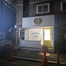 문라이즈 | 일산 백석동 무인픽업이 가능한 레터링케이크 문라이즈킹덤 내돈내산 후기