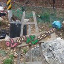 박현수농장 이미지