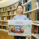 그린모터서비스 이미지