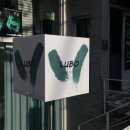 신사동-26 | 신사동미용실, ‘루보헤어 신사점’ 하경 디자이너 염색 후기