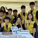 성서종합사회복지관 이미지