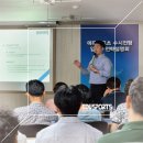 대한에듀 스포츠 네이버블로그