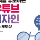 코바디자인 이미지