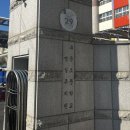 구운초등 병설 이미지