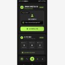 메타시스템 이미지