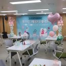 대구장식 이미지