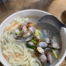 삼미칼국수 - 시흥시 삼미시장1길 37 | 경기 시흥 신천역 삼미시장 근처 바지락칼국수 맛집 콩국수까지 만족한 내돈내산 후기, 들깨앤바지락칼국수