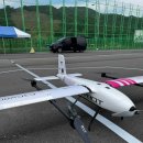 6-219 TS | 무인수직이착륙기 (브이톨,VTOL) 드론 제작 교육 및 자격증 취득 시작하고 싶다면?