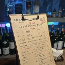 우화등선 | 건대 소고기 어린이대공원역 한우 맛집 “우화등선” 내돈내산 후기