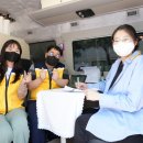 울산광역시동구정신건강복지센터 이미지