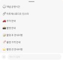 아포제플라워