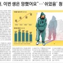 화수분공인중개사사무소 이미지