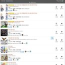 원어민영어회화 이미지