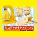 레트로키친 이미지