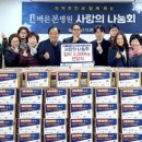 바른본병원 이미지