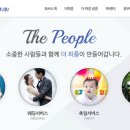 금강종합
