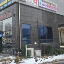 유리떡집 이미지
