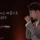 음악밴드 이미지