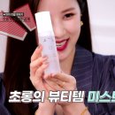 에이티엘(ATL) 이미지