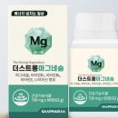 (주)지엠팜 이미지