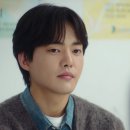 대전선화초등학교 | 드라마 1위? 은중과 상연 정보, 등장인물, 몇부작, 원작, 촬영지, 비하인드스토리, 재방송, 시청률, 후기