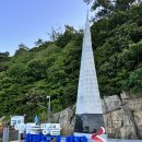 천마모텔 | 전기차로 3,749km 전국일주 후기 (경로/충전비/통행료/차박 총정리)