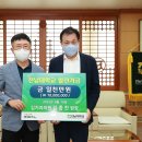 박재홍치과의원 이미지