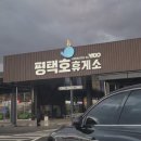 망월주유소 네이버블로그