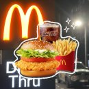 맥도날드 군포산본DT점 | 맥도날드 인기 메뉴 추천 가격 상하이버거 세트 단품 칼로리