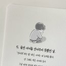 아이에이디